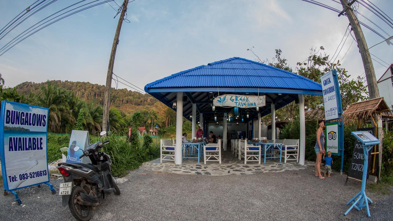 El Greco Bungalows Koh Lanta Exterior photo